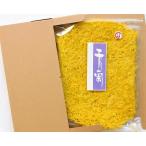 干し菊１枚入１袋 青森県産 食用菊 おひたし 酢の物 和え物 重陽の節句にご活用 ネコポスでお届け