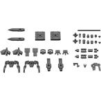 BANDAI SPIRITS(バンダイ スピリッツ) 30MM オプションパーツセット2 1/144スケール 色分け済みプラモデル