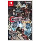 Bloodstained: Curse 