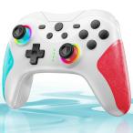 Switch コントローラー TURBO連射機能 スイッチ コントローラー 20時間連続使用 1000mAh大容量 マクロ機能 背面ボタン付き 9色
