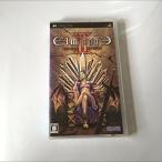 エルミナージュII ~双生の女神と運命の大地~ - PSP