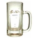 ホッピー ジョッキ 500ml×3個セット