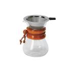 パイレックス(Pyrex) PYREX コーヒーサーバー 400ml ナチュラル ステンレスフィルター付き CP-8535