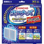 ショッピング虫コナーズ 虫コナーズ プレミアム プレートタイプ 蚊の駆除・忌避