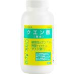 大洋製薬 クエン酸 500g