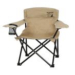 ショッピングキャプテンスタッグ キャプテンスタッグ(CAPTAIN STAG) アウトドアチェア チェア ラウンジチェア ミニ ドリンクホルダー付 CSシャルマン カーキ UC-1