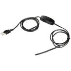 エスコ(Esco) AC125V/ 7A 中間スイッチ(2mコード付/黒) EA940CB-9