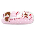 セントレディス(St.Lady's) モンチッチ メガネケース ラブモンチッチ