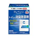 クレベリン トイレの消臭除菌剤 消臭剤 芳香剤 置き型 ミントの香り [1個入]
