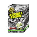 ゴールドジム(GOLD'S GYM) クエン酸パウダー ライム風味 14包