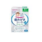 和光堂 【まとめ買い】にこピカ 歯みがきシート ベビー 30包【×2個】