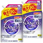 【まとめ買い】トップ スーパーナノックス ニオイ専用 プレミアム抗菌処方 洗剤 蛍光剤・シリコーン無添加 高濃度 洗濯洗剤 液体 詰め替え 特大90