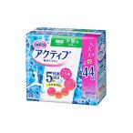 ショッピングナプキン リリーフ アクティブ吸水ナプキン 少量(20cc)44枚 19cm【女性の軽い尿もれ用】