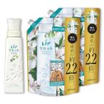 レノア リセット 柔軟剤 ヤマユリ&グリーンブーケの香り 本体 570mL+詰め替え 1,050mL×2袋 【まとめ買い】