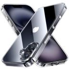 ショッピングphone NIMASO iPhone 16 Plus 用 ケース クリア 黄変防止 耐衝撃 米軍MIL規格 SGS認証 PC背面 いPhone 16 Plus