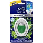 ファブリーズ 消臭芳香剤+抗菌 トイレ用 クリスプ・ガーデン・リーフ 6mL