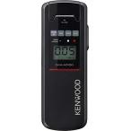 ケンウッド アルコール検知器協議会認定品 アルコールチェッカー CAX-AD100 日本製 5,000回測定対応 高感度 高精度 半導体センサー 搭