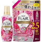 【まとめ買い】ハミングフレアフレグランス 柔軟剤 50種のアロマ絶妙ブレンド。かぐたびに、惚れる香り フローラルスウィートの香り 本体 520ml+
