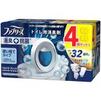 ショッピングファブリーズ ファブリーズ 消臭芳香剤 消臭+抗菌 トイレ用 ウルトラ・フレッシュ・シャボン 6.3mLｘ4個