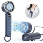 ハンディファン 冷却プレート搭載 携帯扇風機 冷感 手持ち扇風機 3段階風力調節 長時間稼働 ミニファン 熱中症対策 USB充電式 小型 卓上 首掛