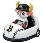 タカラトミー トミカ プロ野球トミカ オ