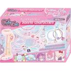 ハナヤマ(HANAYAMA) チューブレットサンリオキャラクターズ