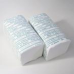 Nikon シルボン紙セット