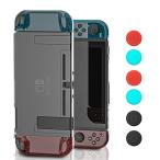 Nintendo Switch用カバー　ドック対応　保護フィルム、アナログスティックカバー (6個セット)付き　ブラック