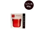 【国内正規品】FUJIFILM 富士フイルム アスタリフト ジェリー アクアリスタ 60g レフィル ジェリー状先行美容液 導入美容液 セラミド ハリ うるおい 保湿