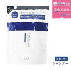アンレーベル COモイスト シャンプー / 詰替え 310mL unlabel 美容液シャンプー ヘアケア うるおい