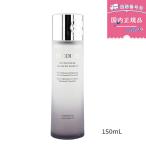 【国内正規品・2025年9月16日発売】COSME DECORTE コスメデコルテ ユース パワー 
