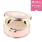 【数量限定】【国内正規品】カネボ