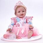 HONGGE 育児人形 本物そっくり シリコン製 リボーンドール 新生児 赤ちゃん人形 おもちゃ ギフト 55cm