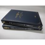 セット販売 10-561/10-562 オリエントエクスプレス’88 7両基本セット+6両増結セット カトー Nゲージ