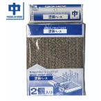 ショッピンググラグラ PPC-N30 塗装ベース  ホビーベース