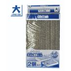 ショッピンググラグラ PPC-N31 大きな塗装ベース ホビーベース