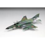 1/72  FP42 航空自衛隊 RF-4EJ 偵察機  ファインモールド プラモデル