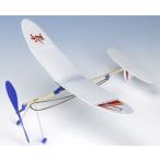 IP-15 [.]szme Studio mido Индия a простой ручная работа самолет 