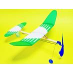 JLP-14pa Rod Studio mido Junior свет простой ручная работа самолет 