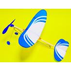 JLP-15 Robin Studio mido Junior свет простой ручная работа самолет 