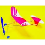 JLP-16 круто - Studio mido Junior свет простой ручная работа самолет 