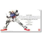 PG 1/60 GAT-X105 ストライクガンダム バンダイ ガンプラ