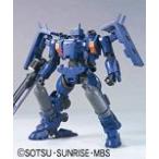HG00　1/144 ティエレン宇宙指揮官型
