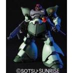 HGUC 090 リックドムII コロニーカラー バンダイ ガンプラ 1/144