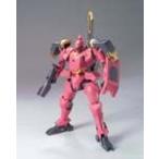 HG00 1/144 アヘッド