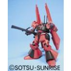 HGUC 094 シュツルム・ディアス 