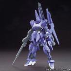 HGBF 025 百万式 MEGA-SHIKI  バンダイ ガンプラ 1/144