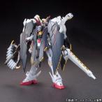 HGBF 035 クロスボーンガンダムX1フルクロス TYPE.GBFT バンダイ ガンプラ 1/144
