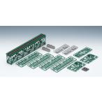 3267 上路式単線トラス鉄橋S280(F)(深緑)(PC橋脚・2本付)  トミックス　建物 Nゲージ