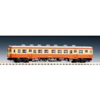 7423 国鉄ディーゼルカー キハ20形（T）トミックス Nゲージ